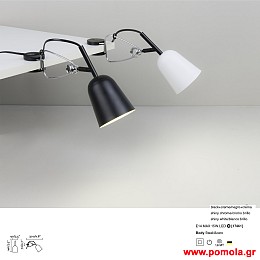 930 Φωτιστικα brchln