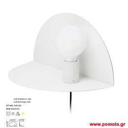 973 Φωτιστικα brchln