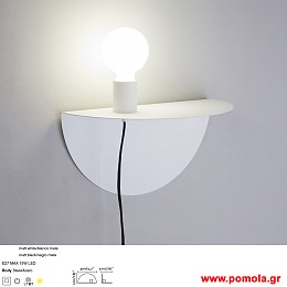 975 Φωτιστικα brchln