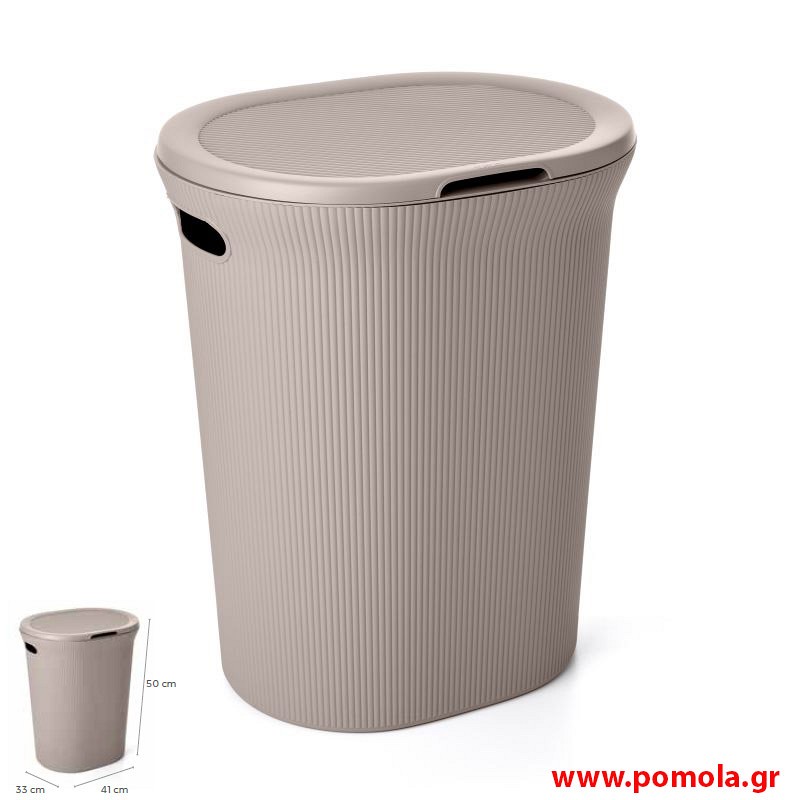 179 Καλάθι απλυτων πλαστικο 40L