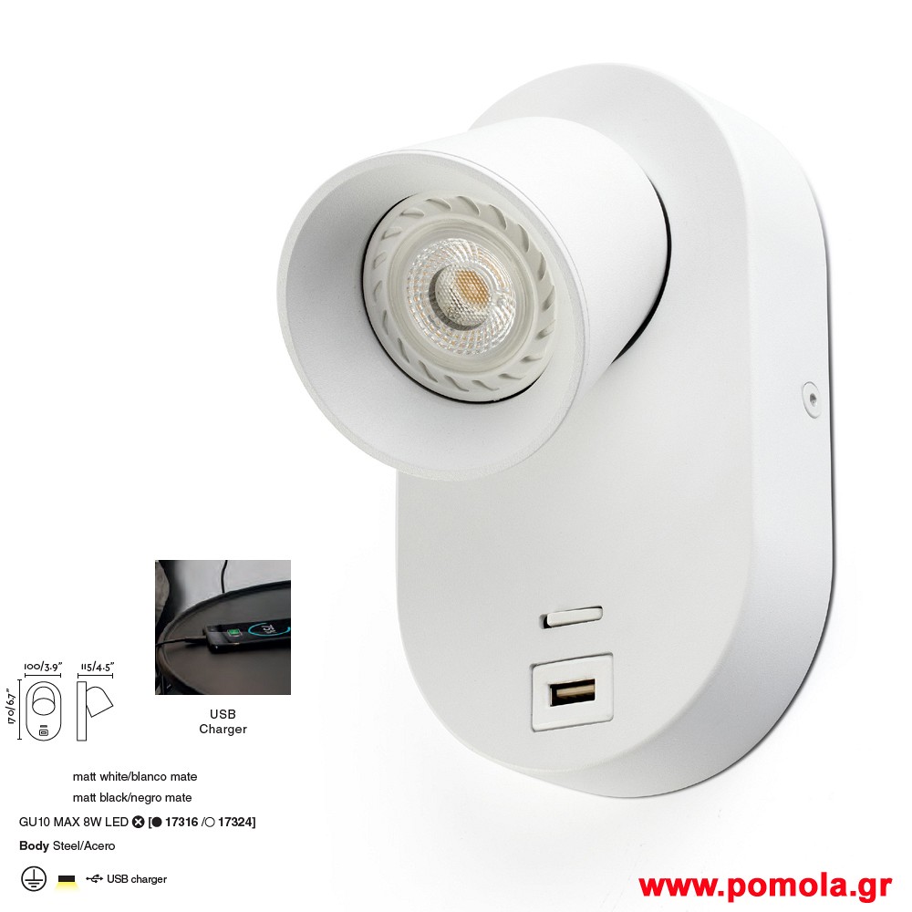 1005 Φωτιστικα brchln