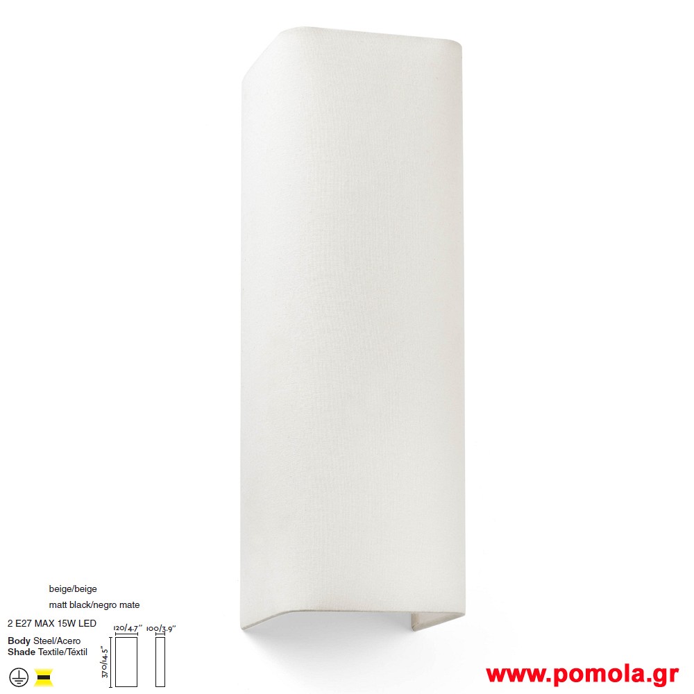 1027 Φωτιστικα brchln