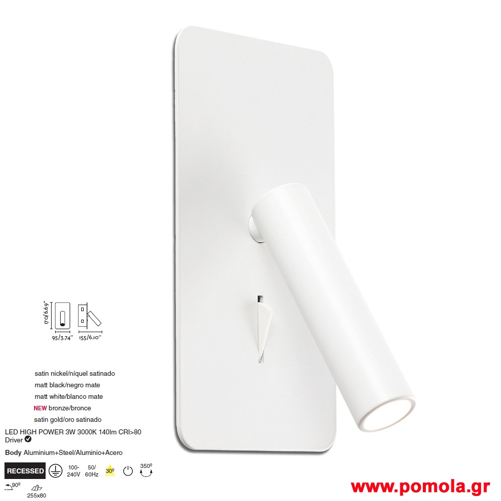 997 Φωτιστικα brchln