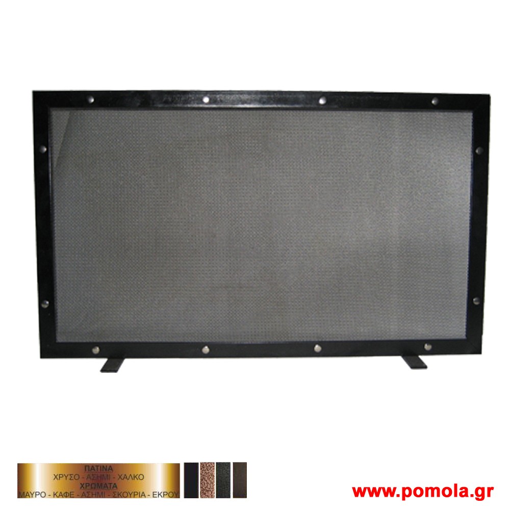 041 Καλυψη τζακιου σφυριλατη