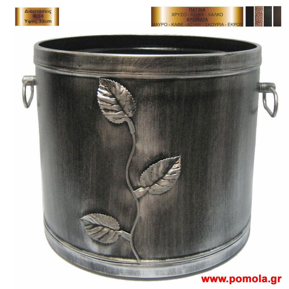 038 Ξυλιερα δοχειο αποθηκευσης ξυλων τζακιου kfk