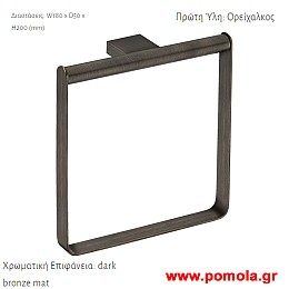 009 Κρικος επιτοιχιος Μπρονζε ματ σκουρο