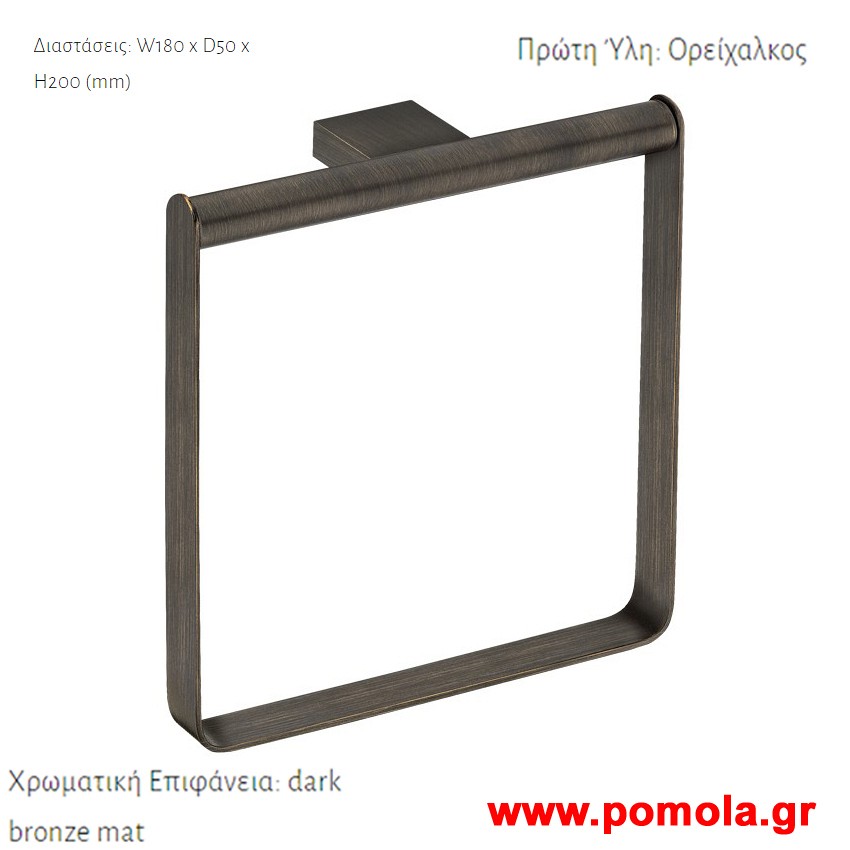009 Κρικος επιτοιχιος Μπρονζε ματ σκουρο