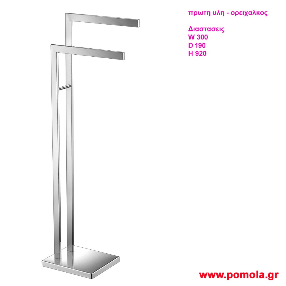 001 Καλογερος μπανιου Πετσετοθηκη χρωμιο