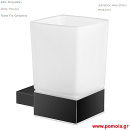 001 Ποτηροθηκη επιτοιχια μαυρο ματ