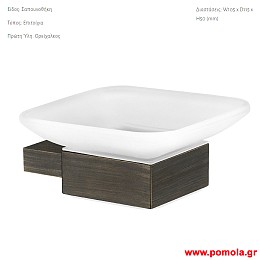 002 Σαπουνοθηκη επιτοιχια μπρονζε σκουρο ματ