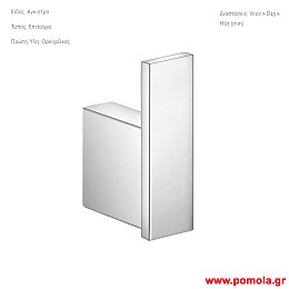 005 Αγγιστρο επιτοιχιο χρωμιο