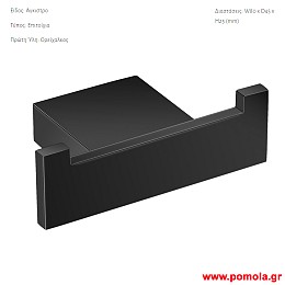 008 Αγγιστρο διπλο επιτοιχιο μαυρο ματ