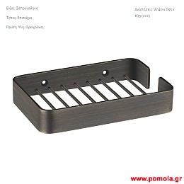 012 Σαπουνοθηκη επιτοιχια μπρονζε σκουρο ματ