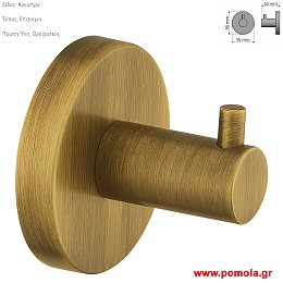 016 Αγγιστρο επιτοιχιο μπρονζε