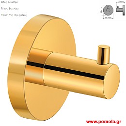 016 Αγγιστρο επιτοιχιο σε χρωμα χρυσο γυαλιστερο 24 καρατιων