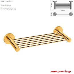 017 Σπογγοθηκη επιτοιχια σε χρωμα χρυσο γυαλιστερο 24 καρατιων