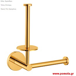 021 Χαρτοθηκη διπλη επιτοιχια σε χρωμα χρυσο γυαλιστερο 24 καρατιων