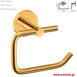 022 Χαρτοθηκη επιτοιχια σε χρωμα χρυσο γυαλιστερο 24 καρατιων