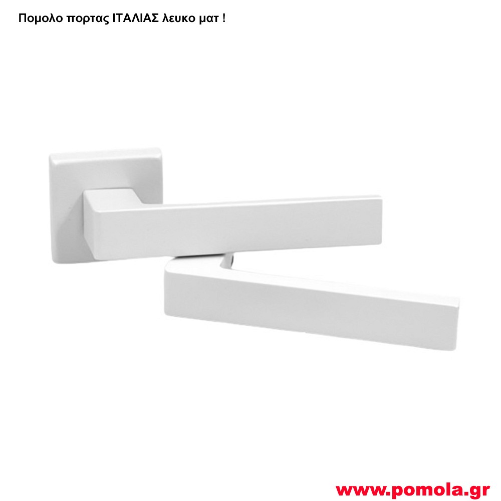 017 Πομολο πορτας ΙΤΑΛΙΑΣ λευκο ματ csmd