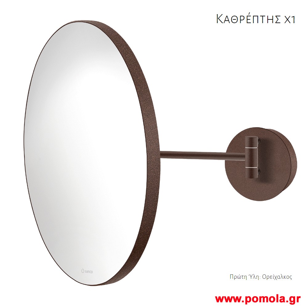 278 Καθρεπτης Χ1 επιτοιχιος WENGE GRAINED ΣΚΟΥΡΙΑ ΣΑΓΡΕ