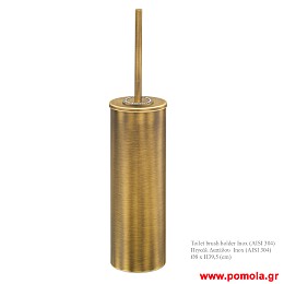 011 Πιγκαλ μπρονζε με στρας