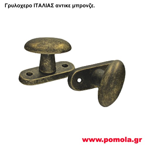 194 Γρυλοχερο ΙΤΑΛΙΑΣ αντικε μπρονζε csmd