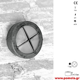 049 Φαναρια Φωτιστικα Εξωτερικου χωρου Ορειχαλκινα Μπρουτζινα