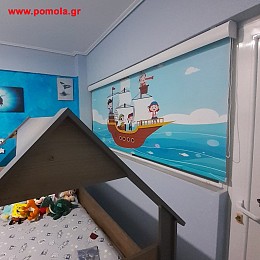 830 Ρολλερ με εκτυπωση