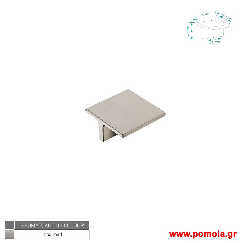 022 Πομολακι νικελ ματ zbls