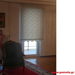 839 Ρολλερ με ειδικο τελειωμα