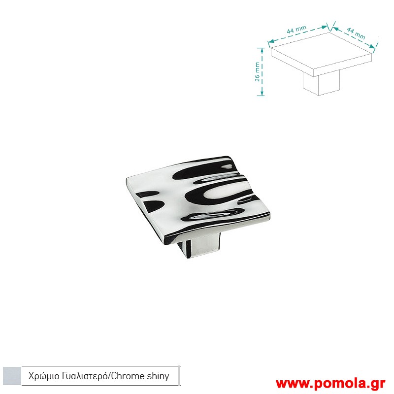 005 Πομολακι χρωμιο zbls