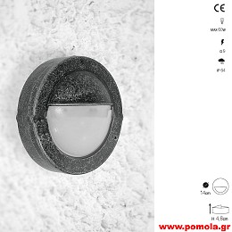 059 Φαναρια Φωτιστικα Εξωτερικου χωρου Ορειχαλκινα Μπρουτζινα