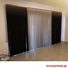 844 Σκιαση με καθετες περσιδες