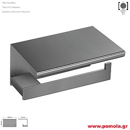 006 Χαρτοθηκη επιτοιχια με καπακι γκρι μεταλλικο ματ