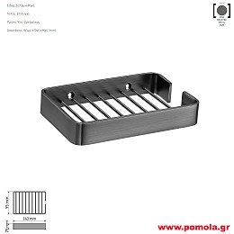 015 Σαπουνοθηκη επιτοιχια γκρι μεταλλικο ματ