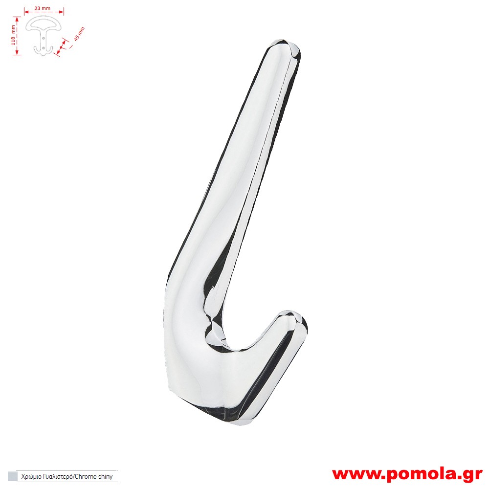 670 Κρεμαστρα