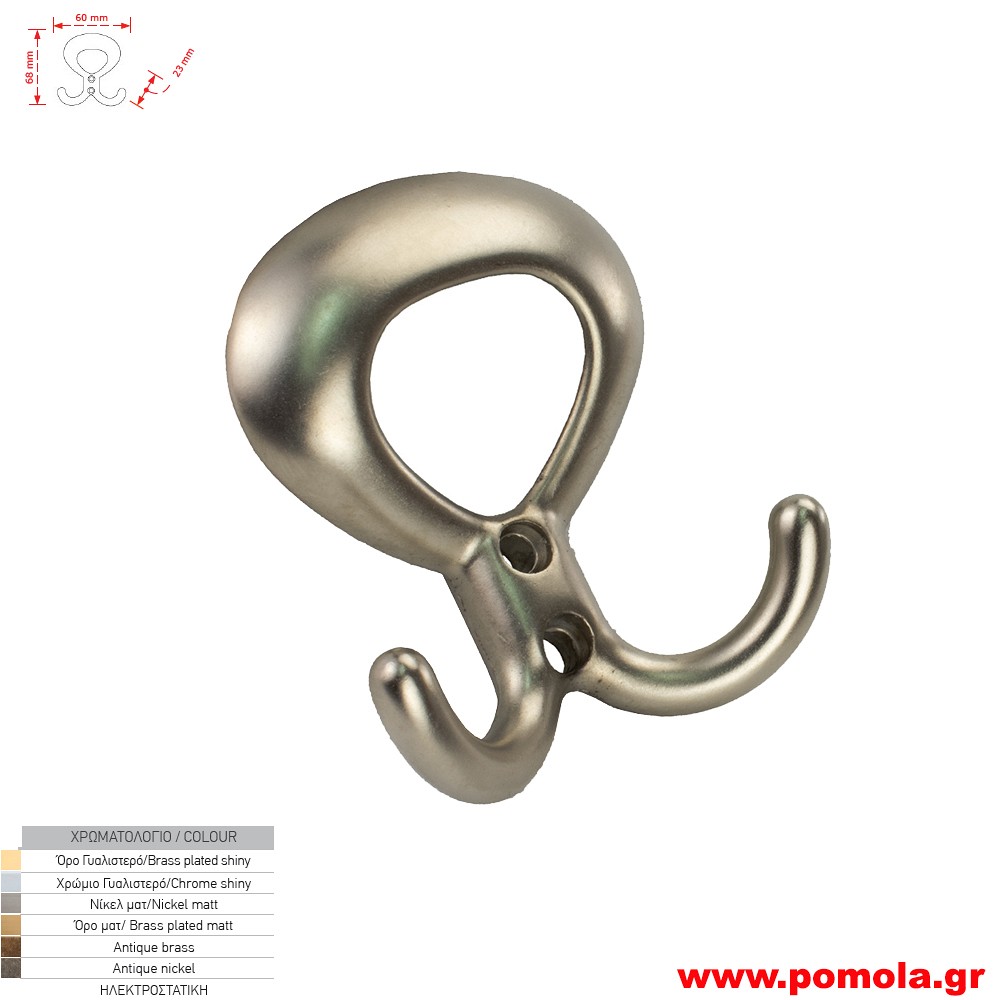 711 Κρεμαστρα