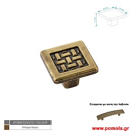 1701 Πομολακι κουζινας ντουλαπας ή επιπλου αντικε μπρονζε zbls