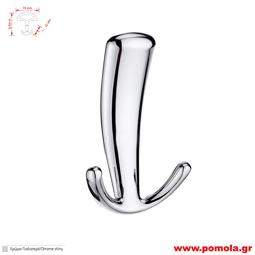 676 Κρεμαστρα