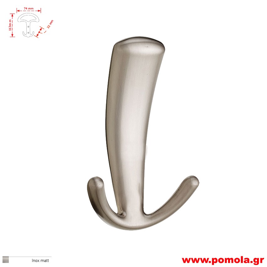 677 Κρεμαστρα