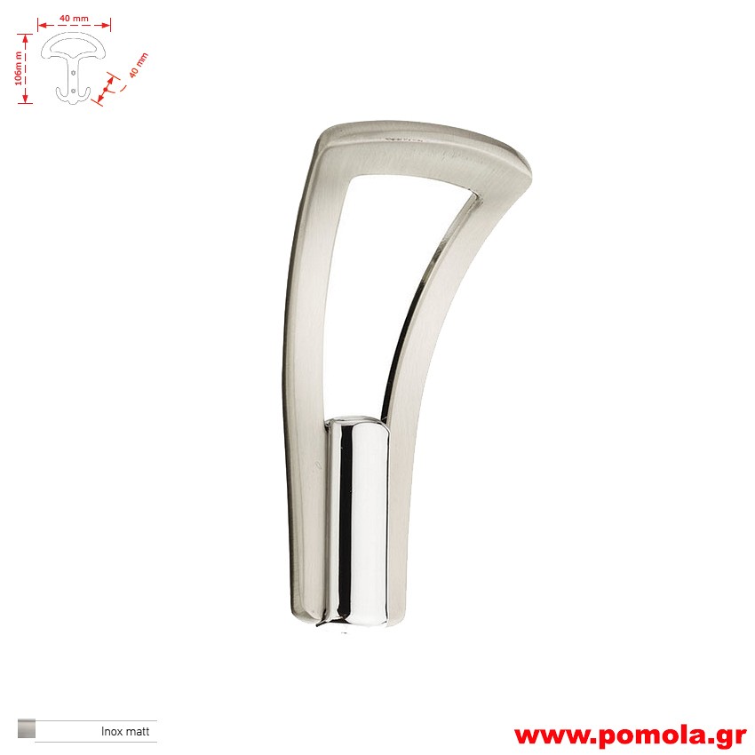 681 Κρεμαστρα