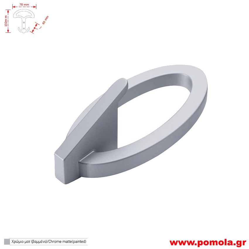 690 Κρεμαστρα