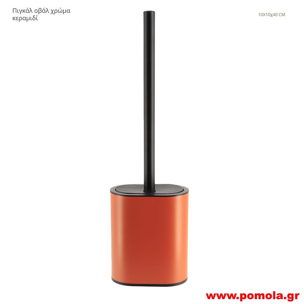 681 Πιγκαλ οβαλ πορτοκαλι kfs