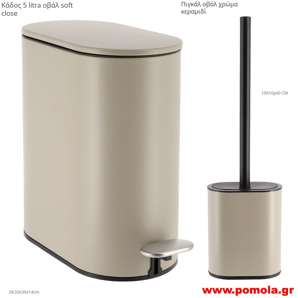 688 Χαρτοδοχειο και πιγκαλ οβαλ μπεζ kfs