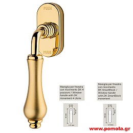 255b Γρυλοχερο Ιταλιας GOLD