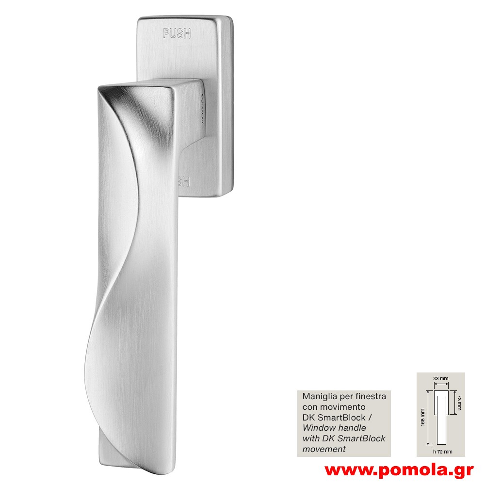 038a Γρυλοχερο Ιταλιας GOLD