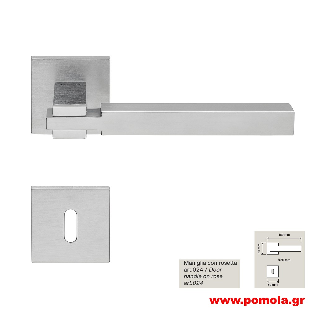 056a Πομολο Ιταλιας GOLD