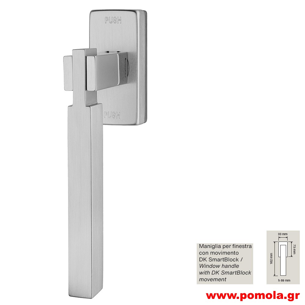 059a Γρυλοχερο Ιταλιας GOLD