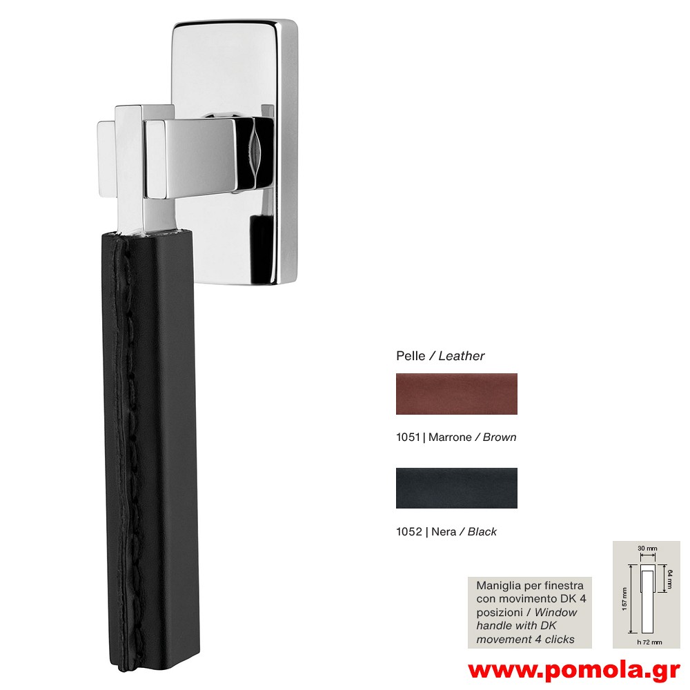 070 Γρυλοχερο Ιταλιας GOLD