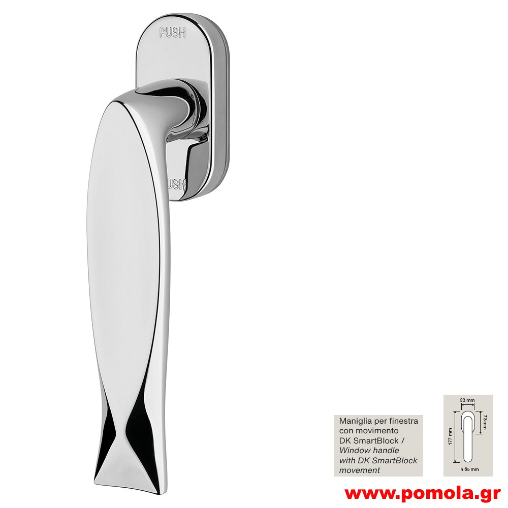 080a Γρυλοχερο Ιταλιας GOLD